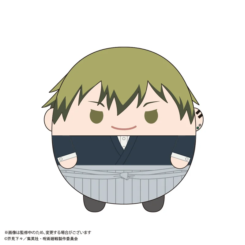 MAX LIMITED Jujutsu Kaisen Potekoro Mascot BIG Vol. 7 F - Jujutsu Kaisen