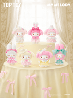 My Melody Sweet Dreams Boudoir Series Plush Pendant Blind Box 1