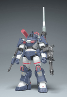 1/35 Dougram Ver. GT DX Complete Edition 1