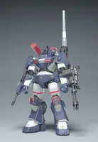 Max Factory 1/35 Dougram Ver. GT DX Complete Edition - Fang of the Sun Dougram - photo 1