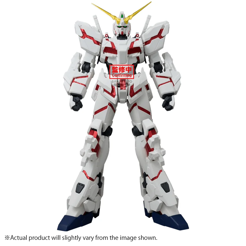 BANDAI MOBILE SUIT GUNDAM UNICORN GENKAI TOPPA UNICORN GUNDAM(DESTROY MODE) - Mobile Suit Gundam Unicorn / Narrative