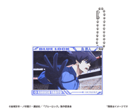 BLUE LOCK Collectible Acrylic Keychain (Random) 7