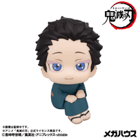 Look up Demon Slayer：Kimetsu no Yaiba Hakuji & Koyukiset【with gift】 9