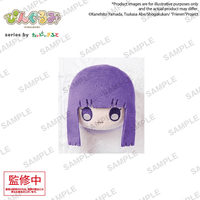 Pingurumi "Frieren: Beyond Journey’s End" - Fern 1