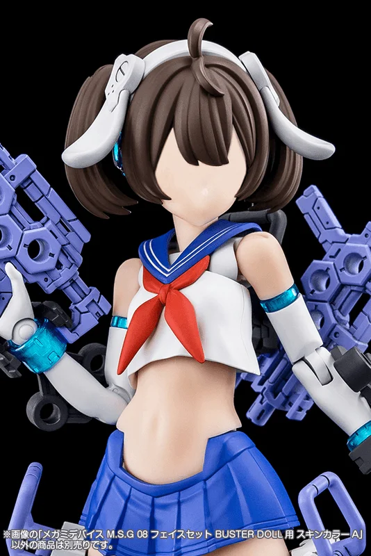 KOTOBUKIYA MEGAMI DEVICE M.S.G 08 FACE SET BUSTER DOLL SKIN COLOR A - Megami Device