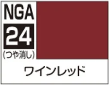 GSI Creos GUNDAM ASSEMBLE COLOR WINE RED - Paints