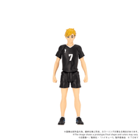 CK-H09 COLLEKAZARO Haikyu!! Atsumu Miya 11