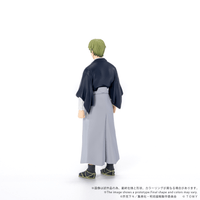 CK-J05 COLLEKAZARO Jujutsu Kaisen Naoya Zen'in 5