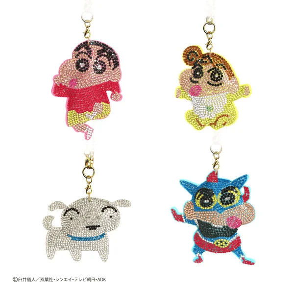 JEWELERY MASCOT(KEY CHAIN)