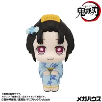 MegaHouse Look up Demon Slayer：Kimetsu no Yaiba Koyuki - Demon Slayer: Kimetsu no Yaiba - photo 3
