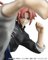 MegaHouse G.E.M. Series Gintama Kamui Ver.2 （Limited Repeat） - Gintama - photo 10
