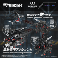 FANGRIFFON 5