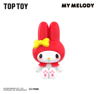 My Melody Classic Series MINI Figures Blind Box 3