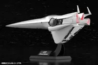 KOTOBUKIYA Galactic Empire Forces Flagship Brunhild - Legend of the Galactic Heroes - photo 3