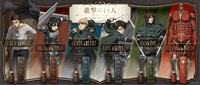 Attack on Titan The Final Season Room Diffuser Wall Titan ~Smoky Earthy~ 3