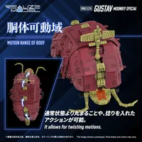 TAKARA TOMY RMZ-026 GUSTAV MOONBEY SPECIAL - ZOIDS - photo 3