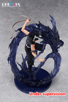 Yu Yu Hakusho DRESSTA Statue Figure - Hiei 4