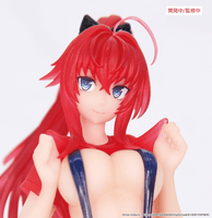 High School DxD HERO　Vivit Figure　Rias Gremory 4