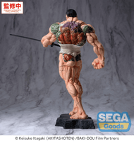 Luminasta "Baki-Dou" -Kaoru Hanayama- 6