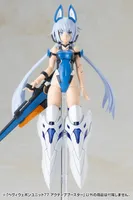 KOTOBUKIYA HEAVY WEAPON UNIT 77 ACTIVE BOOSTER - M.S.G - photo 5