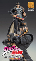 Chozokado Jotaro Kujo Ver.2 10