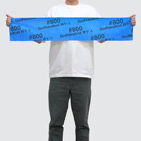 Kamiyasu Towel 800 3