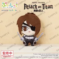 BUSHIROAD CREATIVE Puchish! Attack on Titan Vol. 1 Hans Zoe - Attack on Titan - photo 1