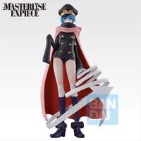 BANDAI Saint Gunko (Giant Bash!! Vol.2) "One Piece", Masterlise Expiece Ichibansho Figure - ONE PIECE - photo 2