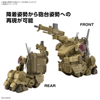 HG SCOPEDOG The Grey Witch [DESERT COLOR]（Tentative） 2