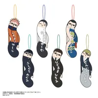 Jujutsu Kaisen Hinekureta Yatsura Vol. 4