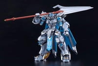 MODEROID Gilbatiga: ROYAL METALLIC Ver. 2