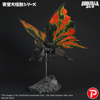 TOHO Daikaiju Series Battra (Imago) 4