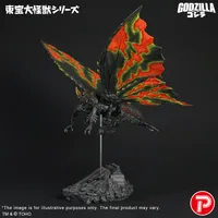 X-PLUS TOHO Daikaiju Series Battra (Imago) - Godzilla - photo 4