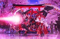 EIS EIZEN 26