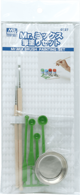 GSI Creos Mr. MIX BRUSH PAINTING SET - Brushes & Markers