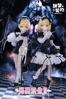 Shenzhen Mabell Animation Development Angel & Demon ~Light Demon Twins2~ MJD Blind Doll (6 figures set) - Blind Boxes - photo 10