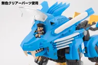 KOTOBUKIYA D-STYLE BLADE LIGER 2000 -Recolor- - ZOIDS - photo 6