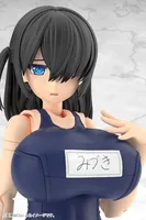 FRAME ARMS GIRL MIZUKI School Swimsuits Ver. 6
