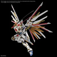 BANDAI HOBBY MGEX 1/100 MIGHTY STRIKE FREEDOM GUNDAM - Mobile Suit Gundam SEED FREEDOM - photo 7