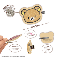 Rilakkuma Jewelry Clip 6