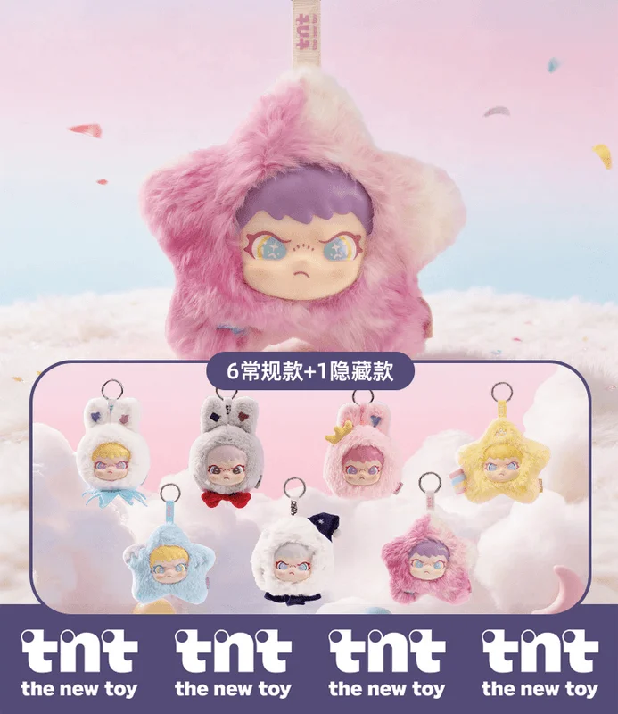TNT SPACE DORA Lunar Starlight Series Vinyl & Plush Keychain Blind Box DORA月野星踪系列搪胶毛绒挂件盲盒 - DORA