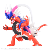 Pokémon Model Kit KORAIDON 5