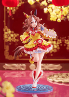 Copano Rickey Signature Racewear Ver. 1/7 Scale Figure 10