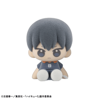 Nuippo Haikyu!! 3