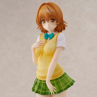 To Love-Ru Darkness School Uniform Series Riko Yuzaki