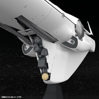Galactic Empire Forces Flagship Brunhild 5