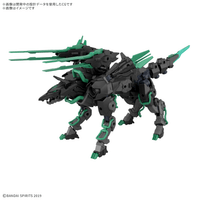 30MM 1/144 Extended Armament Beast （EXWILD） 3