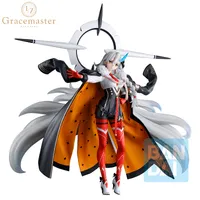 BANDAI U-Olga Marie (UnBeast) (Chaldea Pickup Memories) - Chaldea Pickup Memories - photo 1