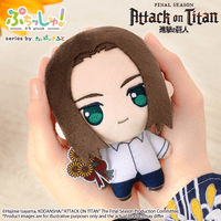 Puchish! Attack on Titan Vol. 2 – Levi Ackerman (Sunflower Ver.)