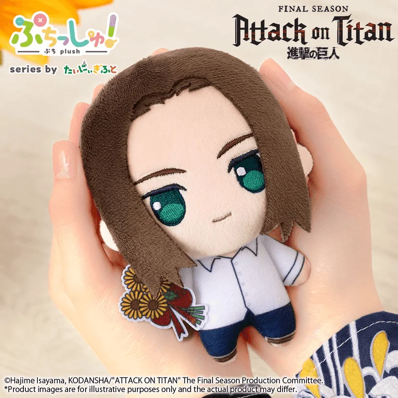 BUSHIROAD CREATIVE Puchish! Attack on Titan Vol. 2 – Levi Ackerman (Sunflower Ver.) - Attack on Titan